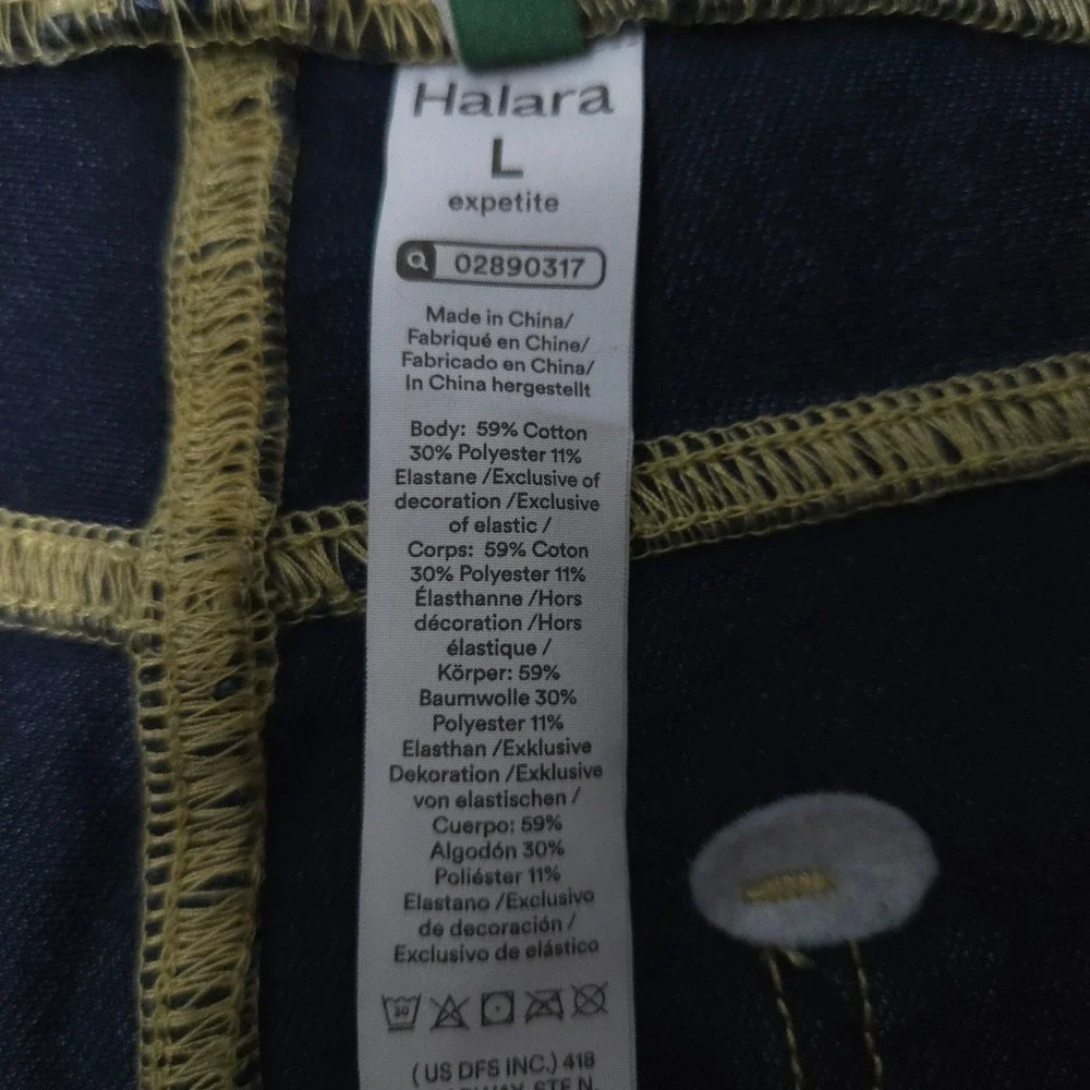 Halara Flex Denim Pants NWT Large Petite Blue Wide Leg High Waisted Pull On